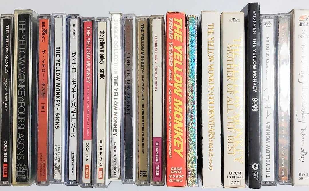 THE YELLOW MONKEY 吉井和哉 CD Smile [CD] THE YELLOW MONKEY 吉井和哉 - メルカリ